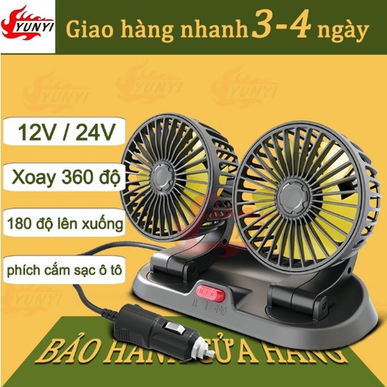 Quạt ô tô 12v ,quạt mini 24v,xoay 360 độ,quạt để bàn làm việc có bảng số điện thoại ô tô,xe hơi cao cấp,sạc USB