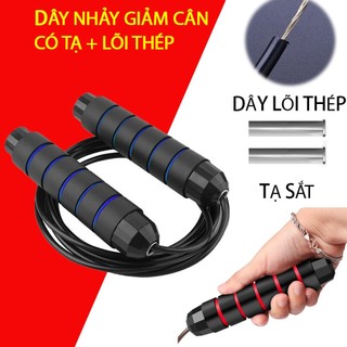 Dây Nhảy Giảm Cân Lõi Thép Cao Cấp Tay Cầm Bọc Xốp Cực Êm, Có Thể Điều Chỉnh Độ Dài