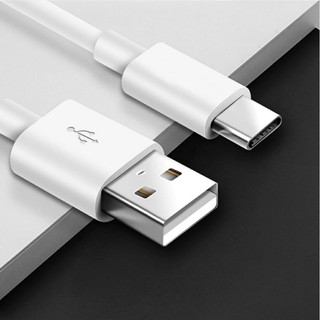Cáp sạc Type C 1m