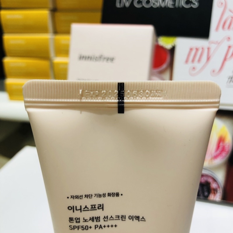 Kem Chống Nắng Nâng Tone Da Innisfree Tone Up No Sebum Sunscreen EX SPF50+ PA++++