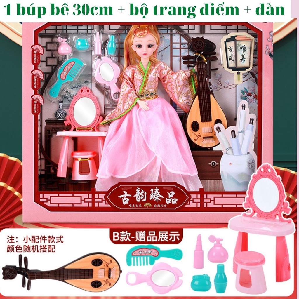 Bộ trang điểm búp bê Barbie,công chúa Elsa nữ hoàng băng giá gồm váy và hộp trang điểm