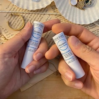 [SON DƯỠNG MÔI] Son dưỡng môi bioderma