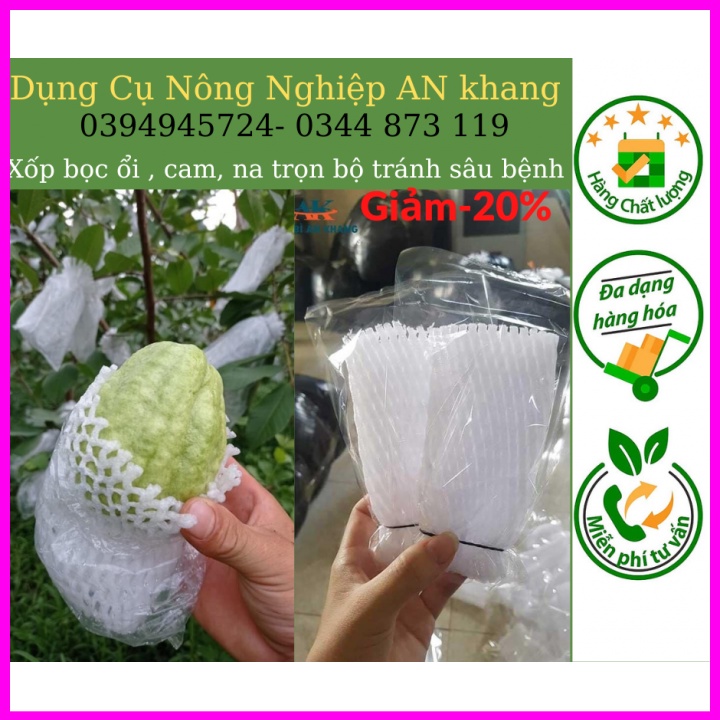2kg xốp bao ổi sẵn⚡C̷H̷Ố̷N̷G̷ ̷R̷U̷Ồ̷I̷ ̷V̷À̷N̷G̷ ̷H̷I̷Ệ̷U̷ ̷Q̷U̷Ả̷ Xốp bao trái cây, bao bọc ổi ,xốp lưới, Túi ổi