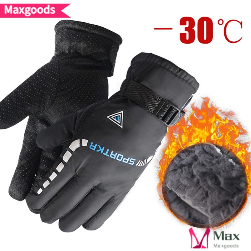 Găng Tay Thể Thao Chống Gió Thân Thiện Với Làn Da