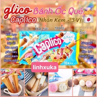 Bánh ốc quế Glico Caplico 2026