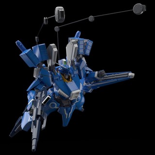 [P-Bandai] MG 1/100 Mk-V