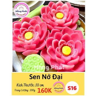 Khuôn silicon Sen nở đại - S16 - Silicon Hồng Phát