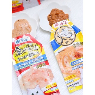 [ 60gr ] Súp thưởng Ciao Inaba đôi cho mèo 🐈