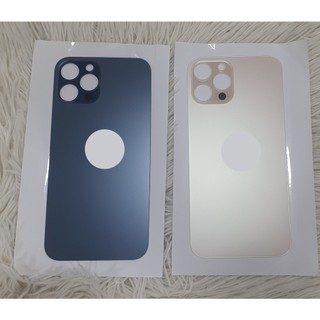 Kính lưng điện thoại seri IP 11 - 12