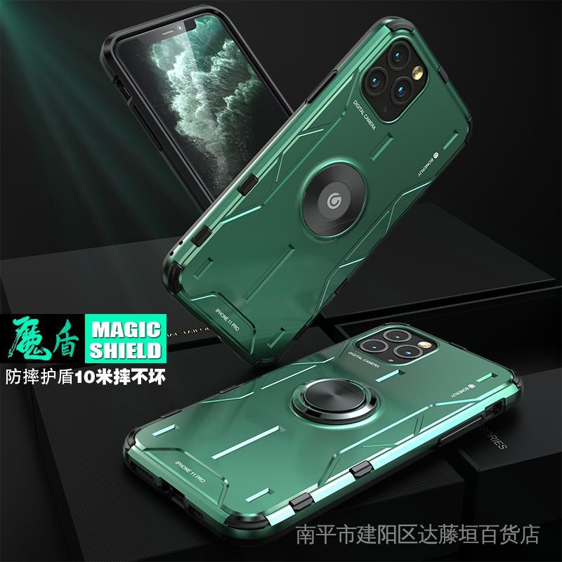 Ốp Điện Thoại Silicon Cứng Có Giá Đỡ Kim Loại Từ Tính Chống Sốc Toàn Diện Cho Iphone 11 11Pro 11promax