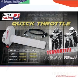 Cùm tăng tốc  UMA Racing  V1  / V2 HÀNG CHÍNH HÃNG