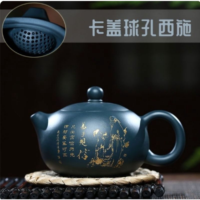 dáng ấm tây thi chuẩn chất đất đại hồng bào và thiên thanh nê chế tác bởi nghệ nhân nỗi tiếng của nghi hưng 240ml