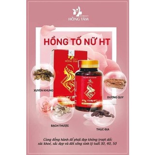 Hồng tố nữ - Điều kinh , bổ trứng, giảm khô hạn