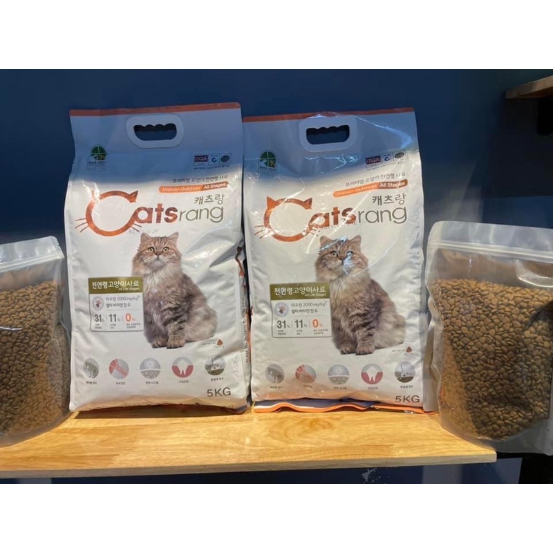 Catsrang CatEye Today dinner 1kg