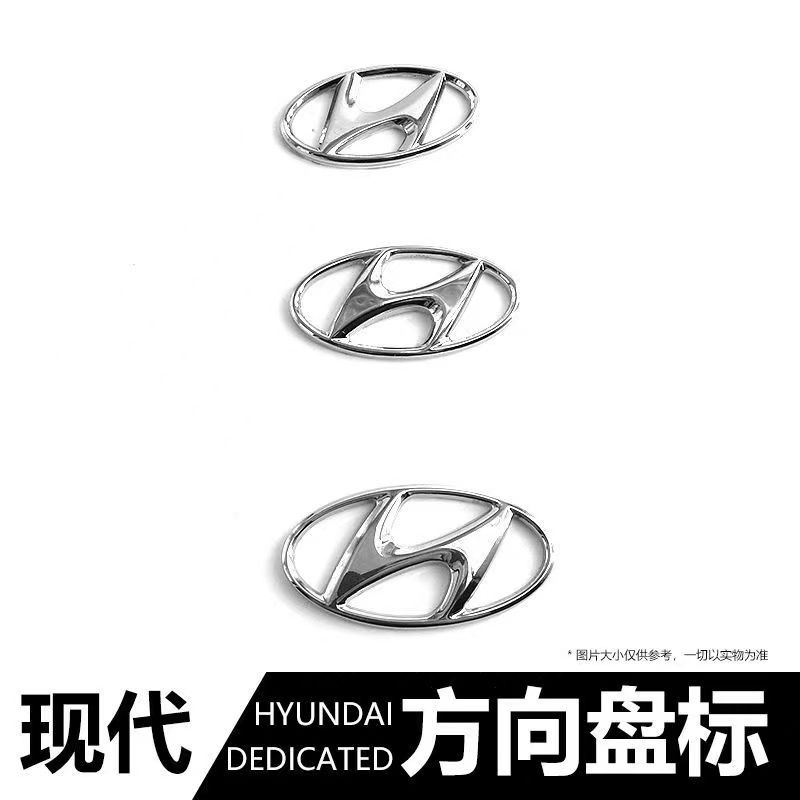 Logo biểu tượng mạ crom gắn vô lăng tay lái cao cấp xe Huyndai