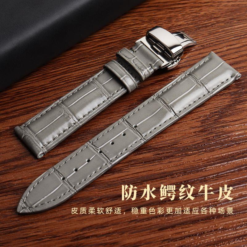 Dây Đeo Đồng Hồ Bằng Da Bò Màu Xám Họa Tiết Da Cá Sấu Sang Trọng Cho Tissot Armani Jaeger-LeCoultre King Omega