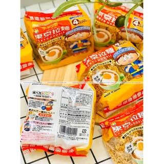 Mỳ Tokyo Nhật bản