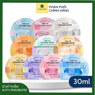 Mặt nạ giấy Banobagi Mask phiên bản nâng cấp Dưỡng Ẩm Trắng Da Chống Lão Hoá Giảm Mụn