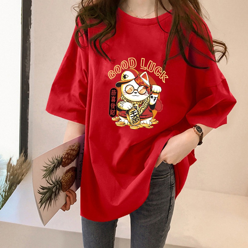 NRVP Áo Thun Unisex / Áo Thun Rộng Tay Ngắn In Hình Thỏ Năm Mới 2023 CNY / Trung Hoa