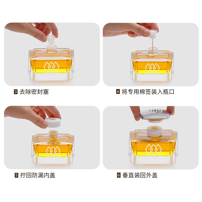 NƯỚC HOA XE HƠI Ô TÔ CAR PERFUME CAO CẤP SANG CHẢNH