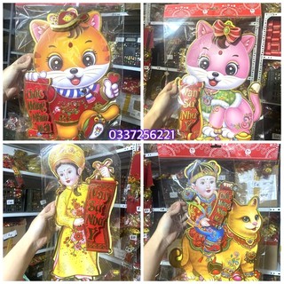 Sỉ 1 đôi decal dán cửa trang trí tết