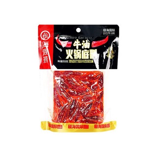 Cốt Gia Vị Lẩu Haidilao
