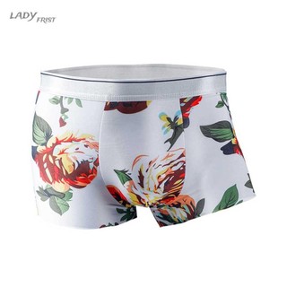 [CRAZY SALE]Smooth Boxer Briefs Briefs Underpants Ice Silk Polyester 1Pcs Breathable