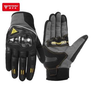 Găng tay gù carbon motowolf mdl0333