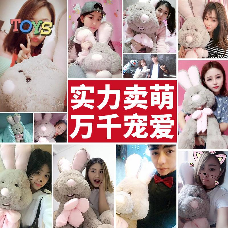 Thú Nhồi Bông Hình Thỏ Dễ Thương Cho Bé