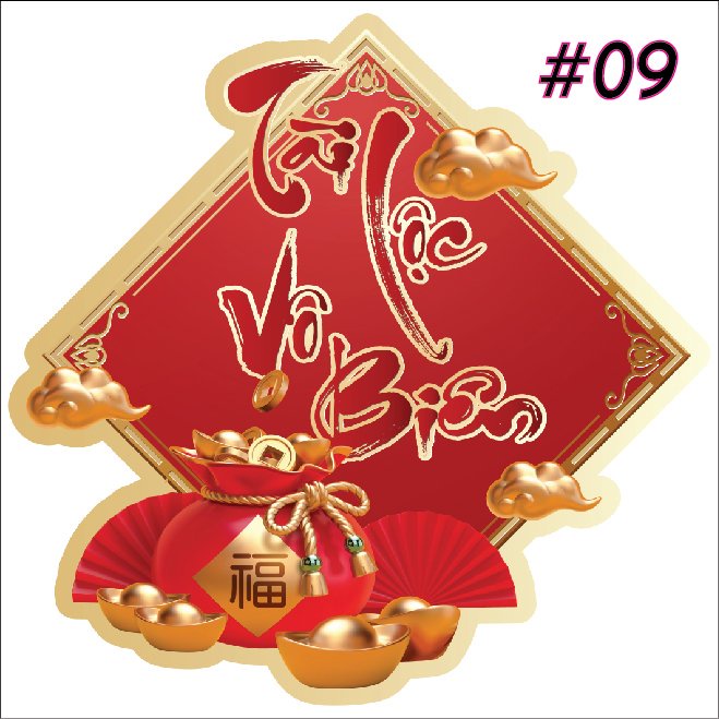 SET 5 TẤM TEM TẾT 8.5X8.5CM