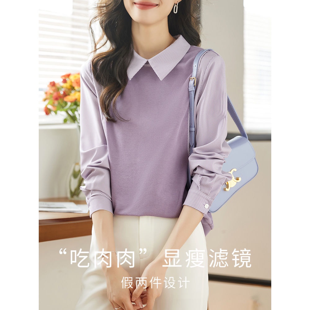 Áo sơ mi chắp vá sọc dài tay Top chắp vá Áo thun hai mảnh giả