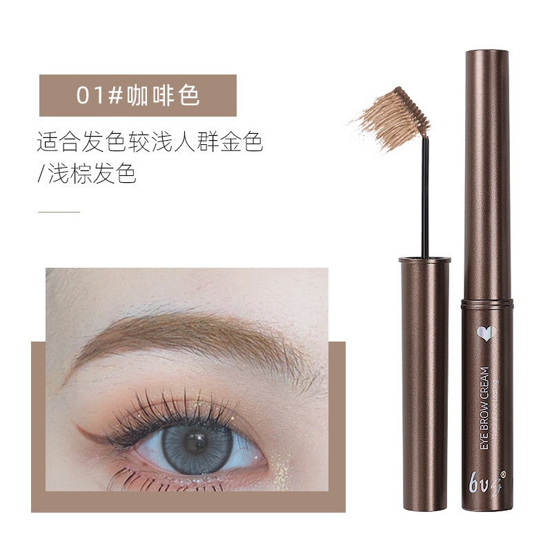 MAYBELLINE Mascara Chuốt Lông Mày Đầu Cọ 45 Độ Chống Nước Lâu Trôi