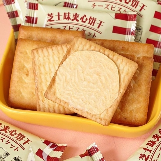 Bánh Quy/ Bánh Mì Sandwich Vị Phô Mai  PAMIRITER Đài Loan