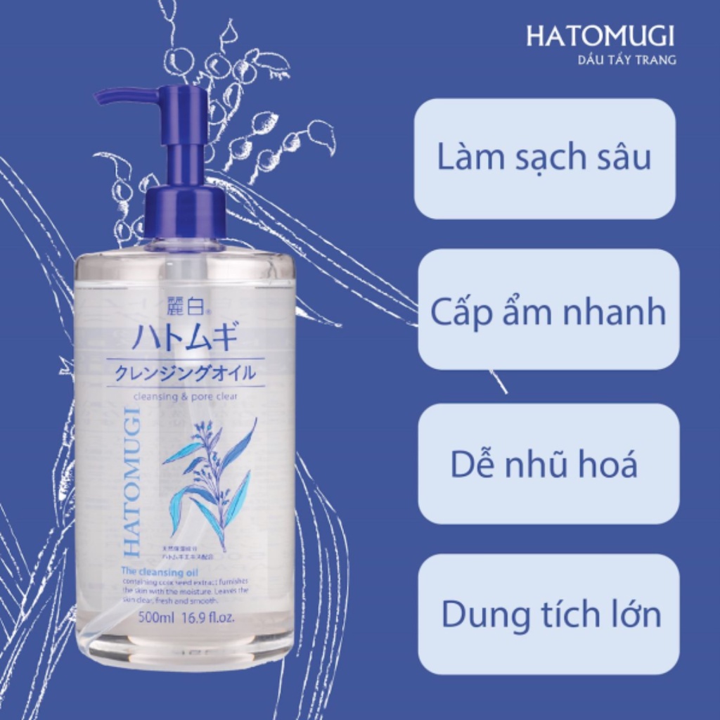 Dầu Tẩy Trang Dưỡng Ẩm, Sáng Da Reihaku Hatomugi Cleansing Oil 500ml