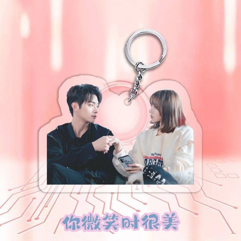 Xu Kai, Cheng Xiao, Mặt Dây Chuyền acrylic Trang Trí Balo Đi Học