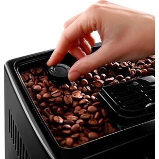 Máy Pha Cà Phê DeLonghi Dinamica ECAM 356.57.B