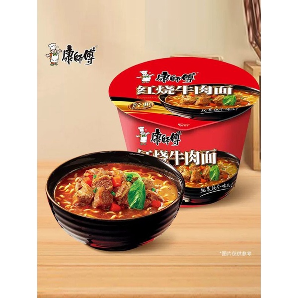 1 cốc mỳ bát hãng khang sư phụ siêu ngon