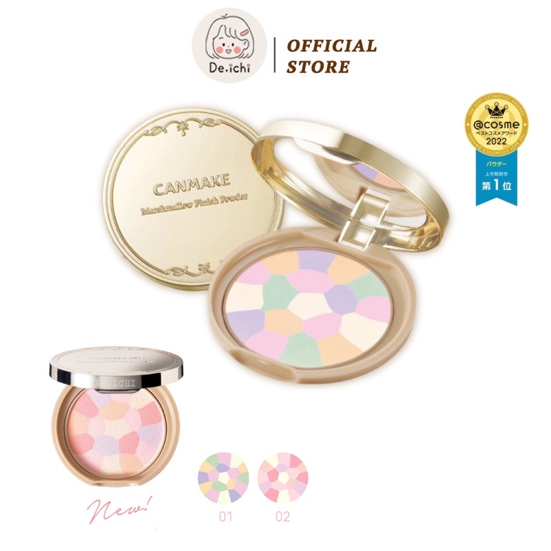 Canmake Tokyo Marshmallow Finish Powder ~ Abloom ~