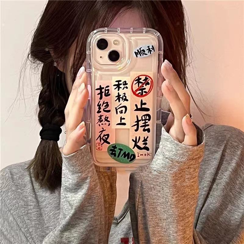 Ốp Điện Thoại TPU Silicon Mềm Trong Suốt Chống Sốc Cho IPhone 14 12 13 11 Pro X XR XS Max 6 6S 7 8 Plus
