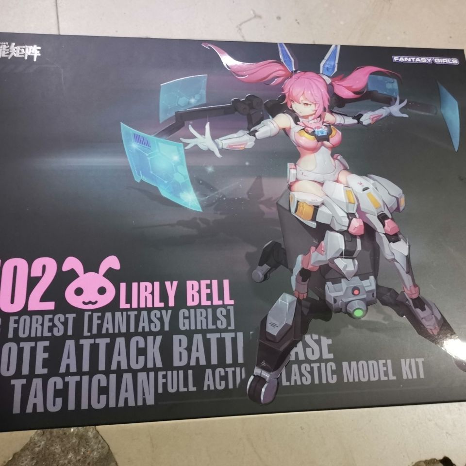 Reprint is Có Sẵn Mô Hình Lắp Ráp Mô Hình Lắp Ráp Mắt Thỏ Năng Lượng Hạt Nhân Sky leap Machine Girl war Trong Rừng
