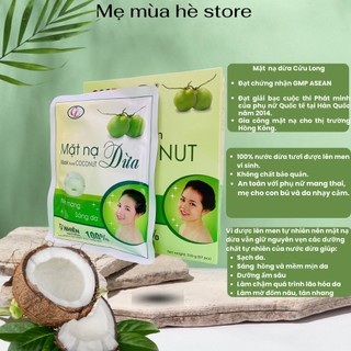 Mặt nạ dừa nguyên chất Cửu Long hộp 7 miếng, cấp ẩm, sáng da, mềm mịn - Mẹ mùa hè shop