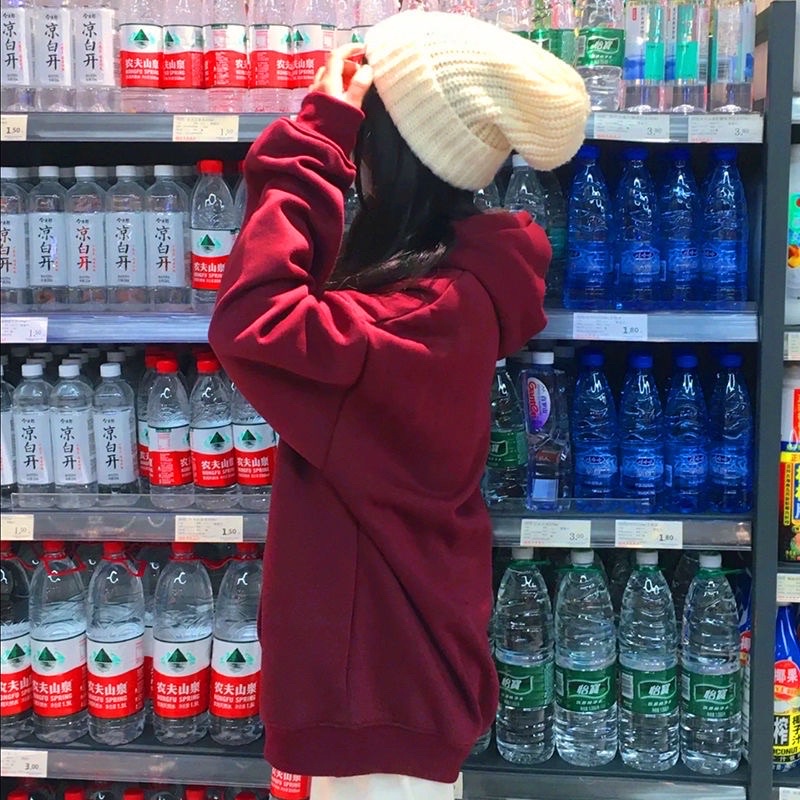 Áo hoodie nỉ bông mũ 2 lớp có túi tay bồng màu đỏ đô
