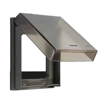 Mặt có nắp che mưa Panasonic WEG8981 / WBG8981-P  - hàng chính hãng