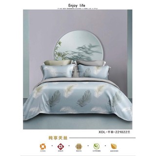 Bộ Drap giường 4 món Lụa Tencel 60s mẫu mới nệm dưới 25cm
