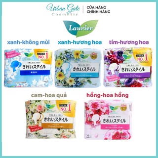 Băng Vệ Sinh LAURIER Hàng Ngày Nhật Bản 14cm (72 miếng - Đủ loại) / Băng vệ sinh hàng ngày Kotex