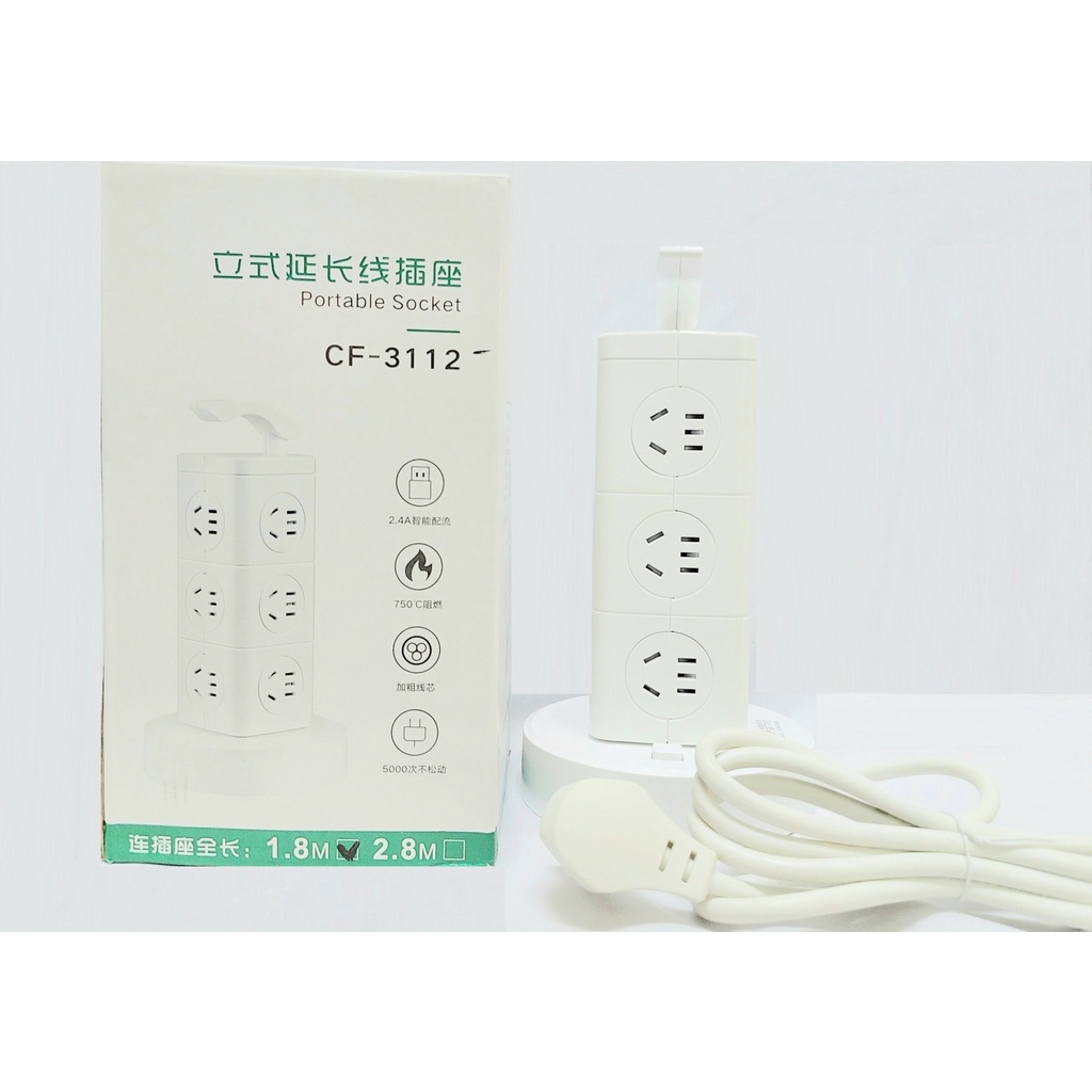 Ổ cắm điện 12 giác cắm