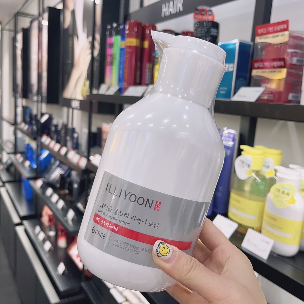 Kem Dưỡng Ẩm Sâu Siêu Sạch ILLIYOON