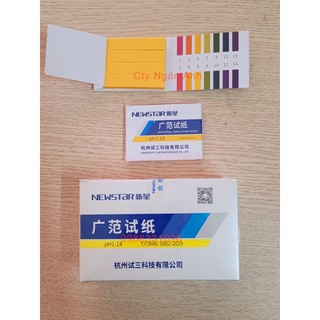 Giấy đo ph 1-14, giấy quỳ tím hộp 20 tệp