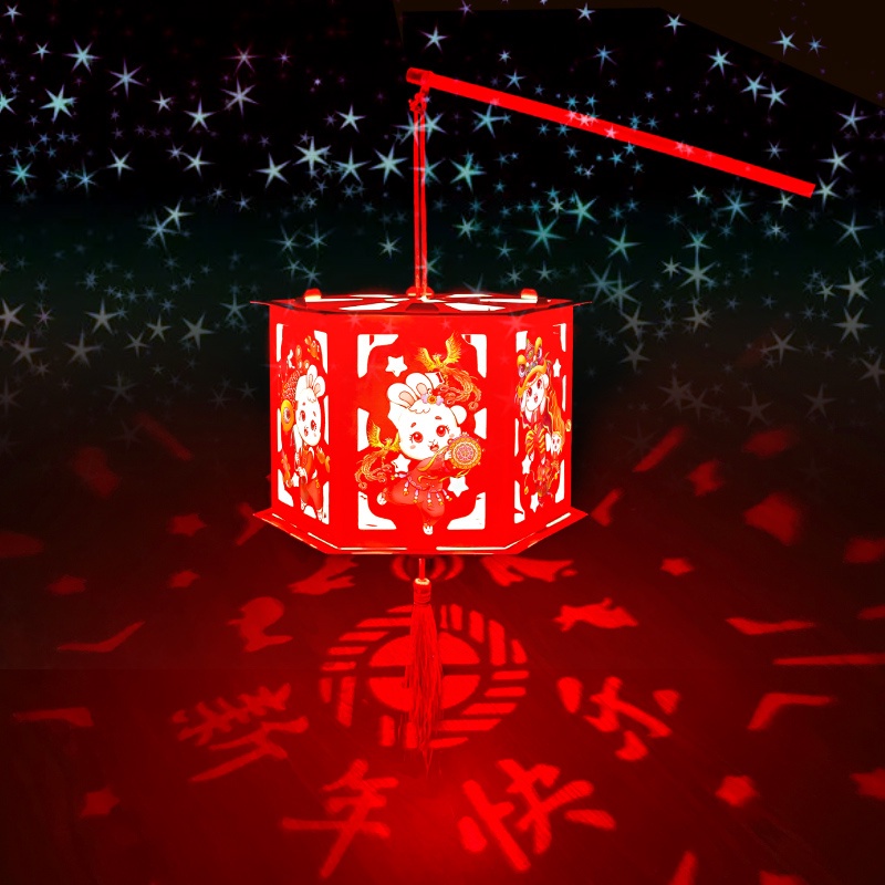 Lồng Đèn Giấy Thủ Công Tự Làm Họa Tiết Thỏ Hoạt Hình Trang Trí Năm Mới / Quà Tặng Cho Bé
