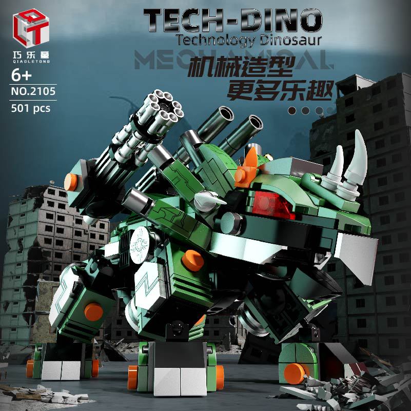 Đồ Chơi Lego Lắp Ráp Khủng Long Kỷ Jura